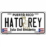 Hato Rey Puerto Rico Novelty Metal Novelty License Plate 12" x 6" (LP)