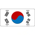 South Korea Flag Metal Novelty License Plate 12" x 6" (LP)