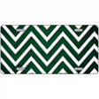 Green White Chevron Oil Rubbed Metal Novelty License Plate 12" x 6" (LP)