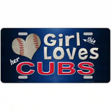 This Girl Loves Her Cubs Novelty Metal License Plate 12" x 6" (LP)