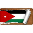 Jordan Flag Scroll Metal Novelty License Plate 12" x 6" (LP)