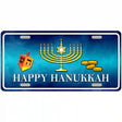 Happy Hanukkah Novelty Metal License Plate 12" x 6" (LP)