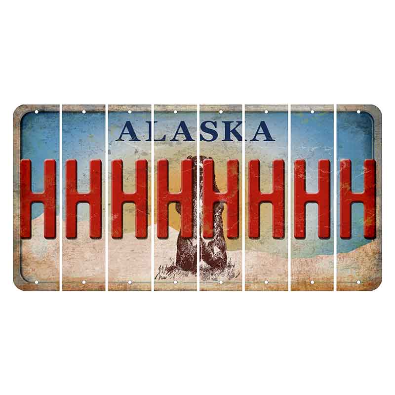 Alaska Kodiak Bear Cut License Plate Strips (Set of 8) H