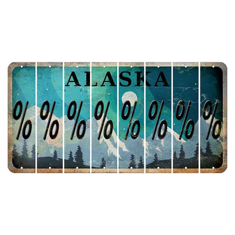 Alaska Northern Lights Cut License Plate Strips (Set of 8)