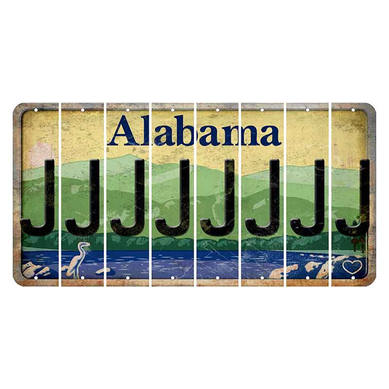 Alabama Lake and Forest Cut License Plate Strips (Set of 8) J