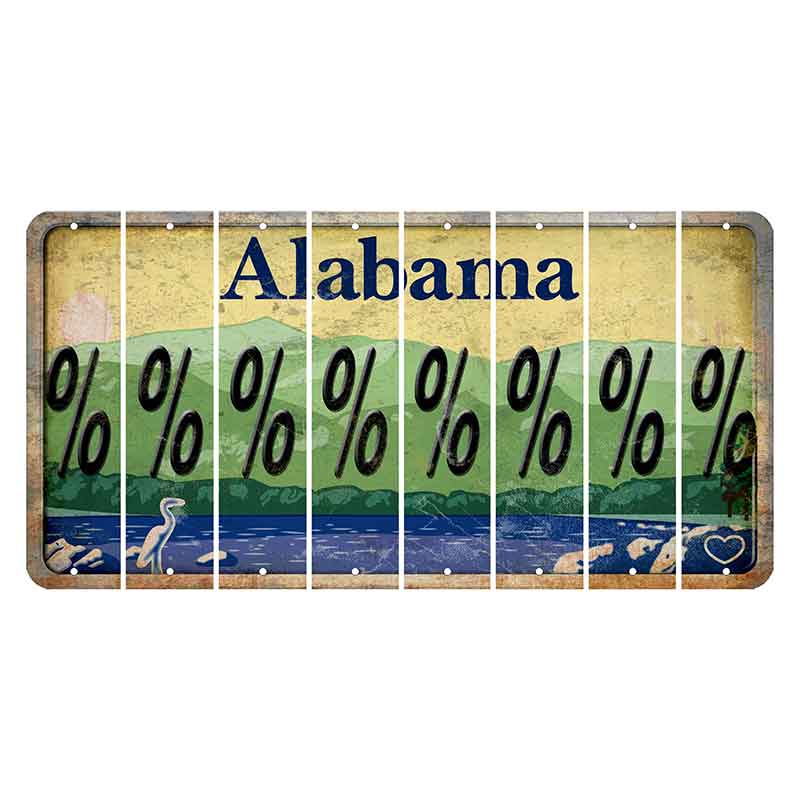 Alabama Lake and Forest Cut License Plate Strips (Set of 8)