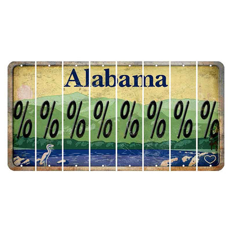 Alabama Lake and Forest Cut License Plate Strips (Set of 8)