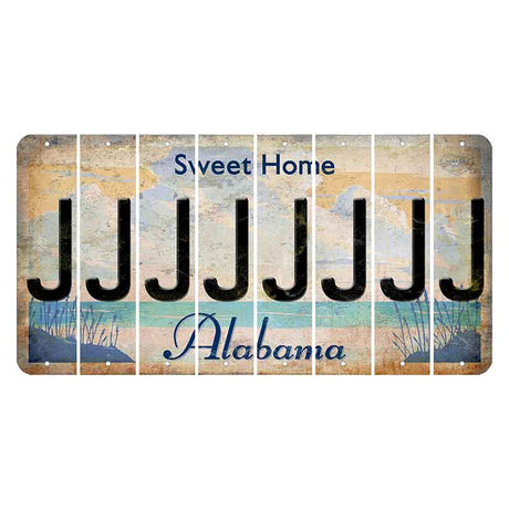 Sweet Home Alabama Cut License Plate Strips (Set of 8)