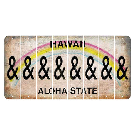 Hawaii Rainbow Cut License Plate Strips (Set of 8)