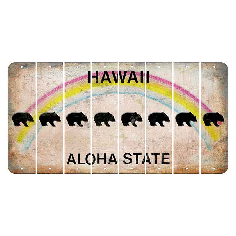 Hawaii Rainbow Cut License Plate Strips (Set of 8)