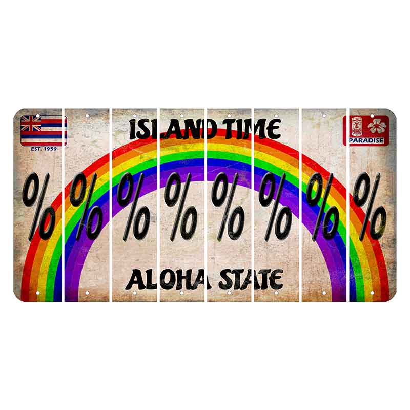 Hawaii Rainbow Island Time Cut License Plate Strips (Set of 8)