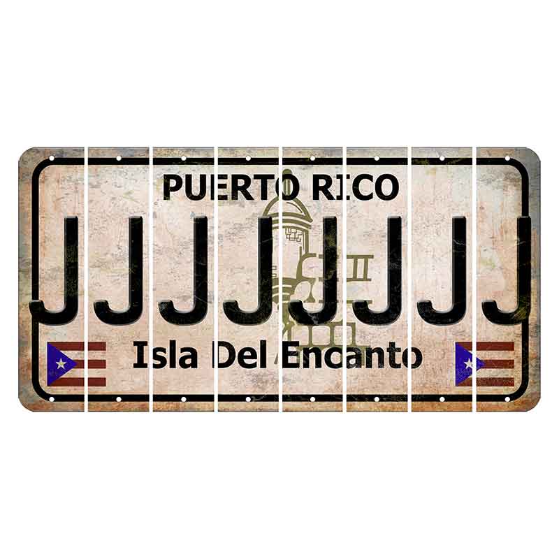 Puerto Rico White Isla Del Encanto Cut License Plate Strips (Set of 8) J