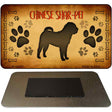 Chinese Shar-Pei Novelty Metal Magnet M-10437