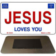 Jesus Loves You Novelty Metal Magnet M-12044