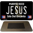 Jesus Puerto Rico Black Novelty Metal Magnet