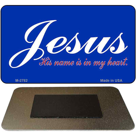 Jesus Novelty Metal Magnet M-2782