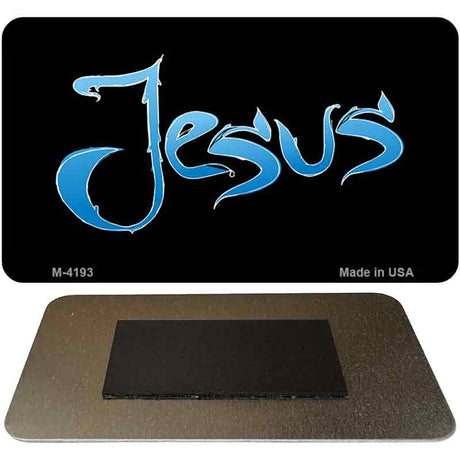 Jesus Novelty Metal Magnet M-4193