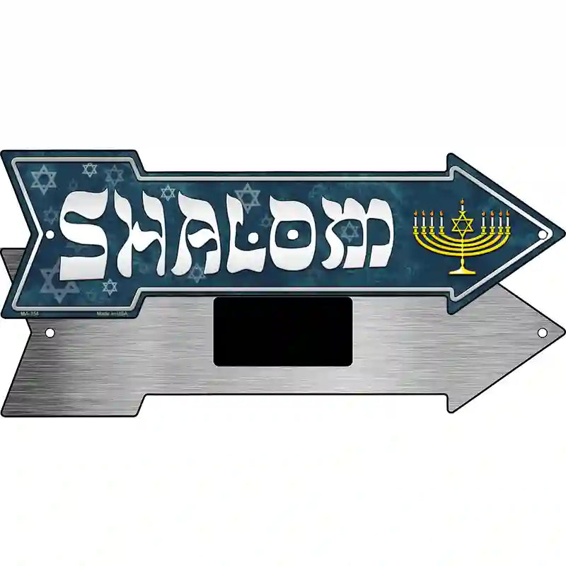 Shalom Novelty Metal Arrow Sign 8" x 2.25" (MA)