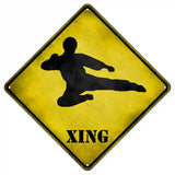 Kung Fu Martial Artist Jump Kicking Xing Novelty Metal Crossing Sign 8.5" (MCX)