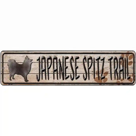 Japanese Spitz Trail Novelty Metal Street Sign 12" x 3" (MK)