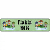 Fishing Hole Six Camo Gnomes Novelty Metal Street Sign 12" x 3" (MK)