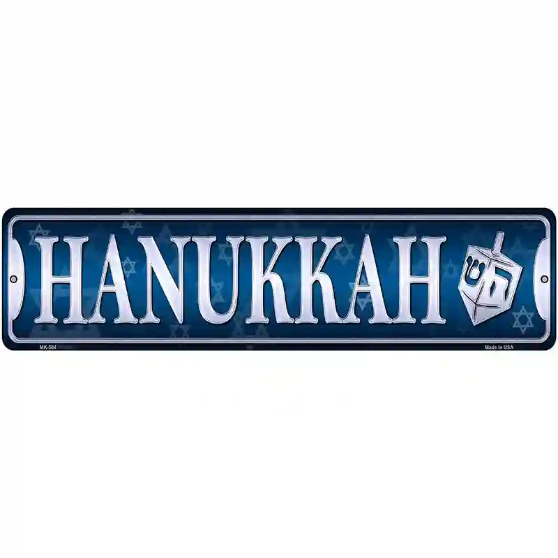 Hanukkah Novelty Metal Street Sign 12" x 3" (MK)