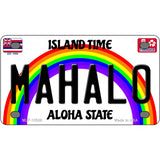 Mahalo Hawaii Novelty Metal License Plate 4" x 2.2" (MLP)