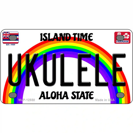 Ukulele Hawaii Novelty Metal License Plate 4" x 2.2" (MLP)