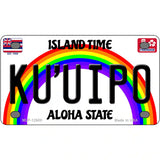 Ku Uipo Hawaii Novelty Metal License Plate 4" x 2.2" (MLP)