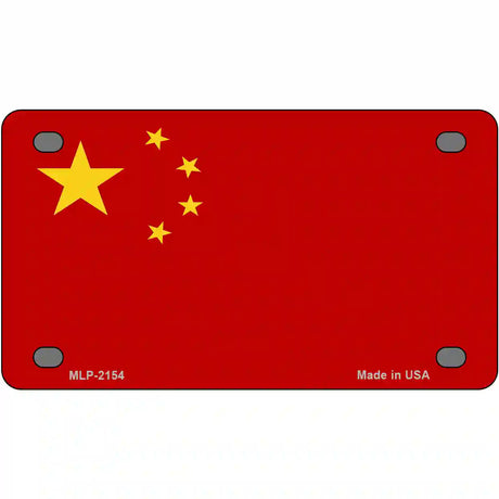 China Flag Metal Novelty License Plate 4" x 2.2" (MLP)