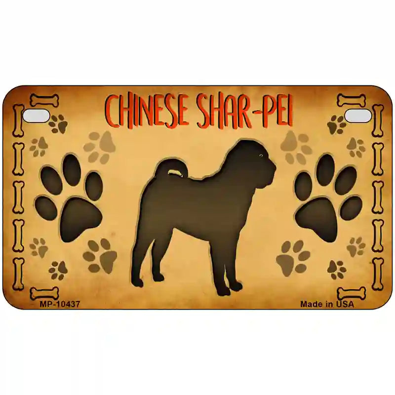 Chinese Shar Pei Novelty Metal License Plate 7" x 4" (MP)