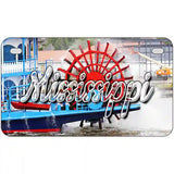 Mississippi Boat Novelty Metal State License Plate 7" x 4" (MP)