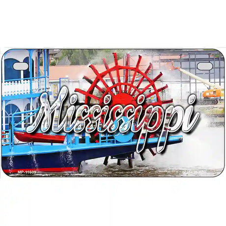 Mississippi Boat Novelty Metal State License Plate 7" x 4" (MP)