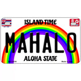 Mahalo Hawaii Novelty Metal License Plate 7" x 4" (MP)