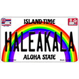 Haleakala Hawaii Novelty Metal License Plate 7" x 4" (MP)