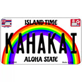 Kahakai Hawaii Novelty Metal License Plate 7" x 4" (MP)