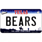 Bears Novelty Metal License Plate 7" x 4" (MP)