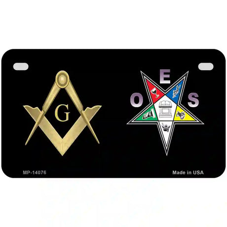 Free Mason OES Novelty Metal License Plate 7" x 4" (MP)