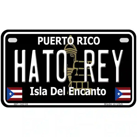 Hato Rey Puerto Rico Black Novelty Metal License Plate 7" x 4" (MP)