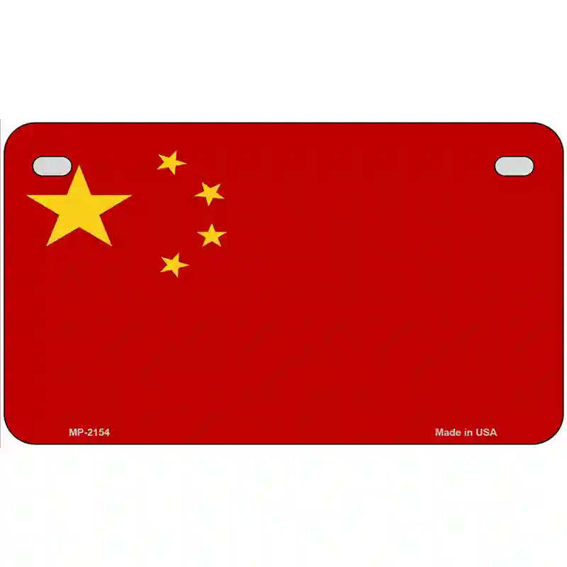 China Flag Metal Novelty License Plate 7" x 4" (MP)