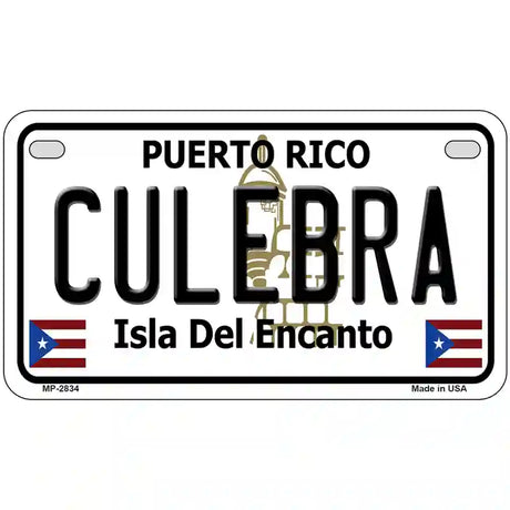 Culebra Puerto Rico Metal Novelty License Plate 7" x 4" (MP)