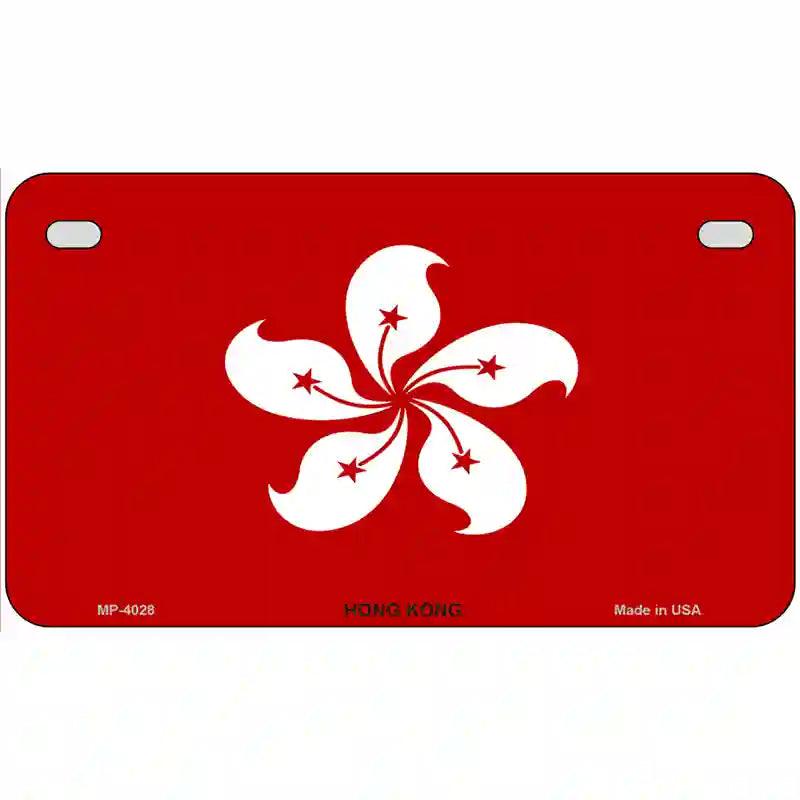 Hong Kong Flag Metal Novelty License Plate 7" x 4" (MP)