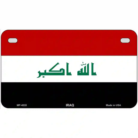 Iraq Flag Metal Novelty License Plate 7" x 4" (MP)