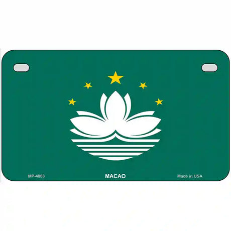 Macao Flag Metal Novelty License Plate 7" x 4" (MP)