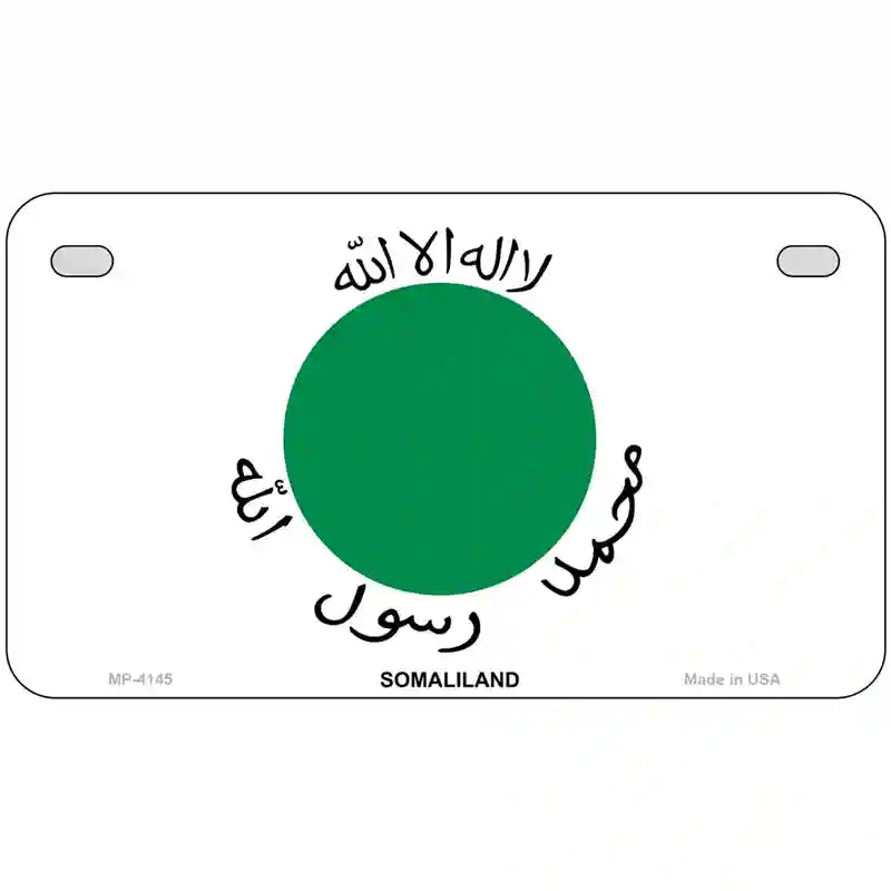 Somaliland Flag Metal Novelty License Plate 7" x 4" (MP)