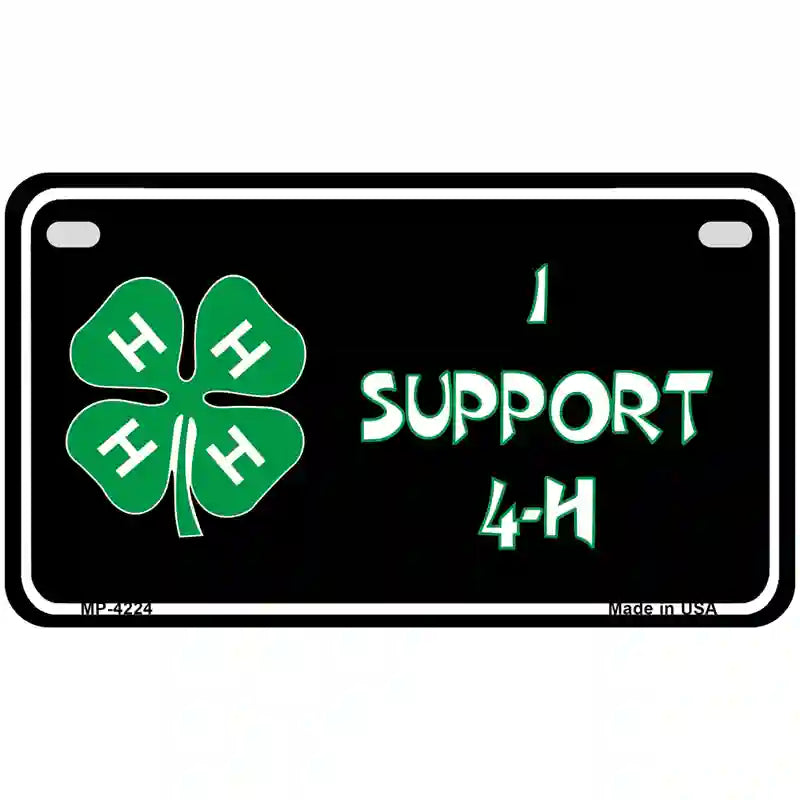 I Support 4-H Metal Novelty License Plate 7" x 4" (MP)