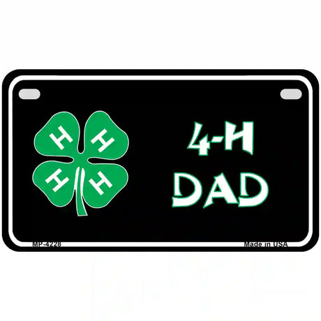 4-H Dad Metal Novelty License Plate 7" x 4" (MP)