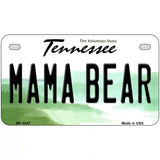 Mama Bear Tennessee Novelty Metal License Plate 7" x 4" (MP)