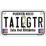 Tailgtr Puerto Rico Metal Novelty License Plate 7" x 4" (MP)