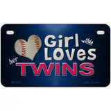 This Girl Loves Her Twins Novelty Metal License Plate 7" x 4" (MP)